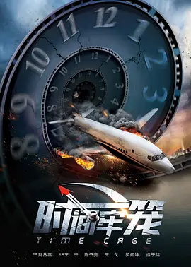 久久久久综合给合狠狠狠
