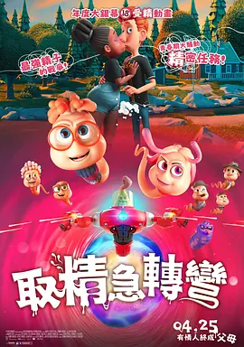 欧美bbbbb